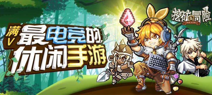 小魔女学园