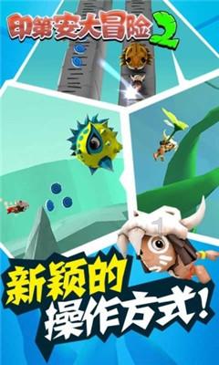 蝴蝶消消乐
